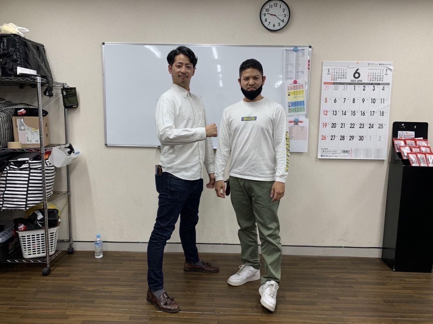 ダウンロード (3)